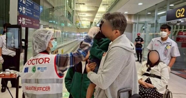 ¿Alerta por el virus Nipah en la India? Ni peligro de pandemia, ni un brote especialmente grave | Sociedad