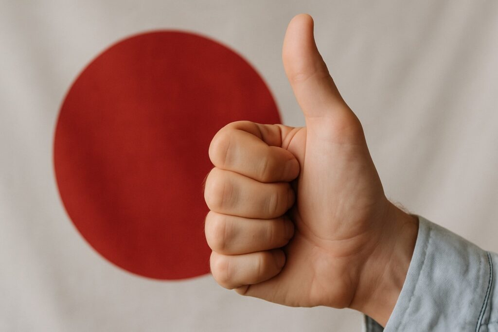 Satsuki Katayama anuncia el año digital 2026 de Japón para integración de criptomonedas en finanzas tradicionales