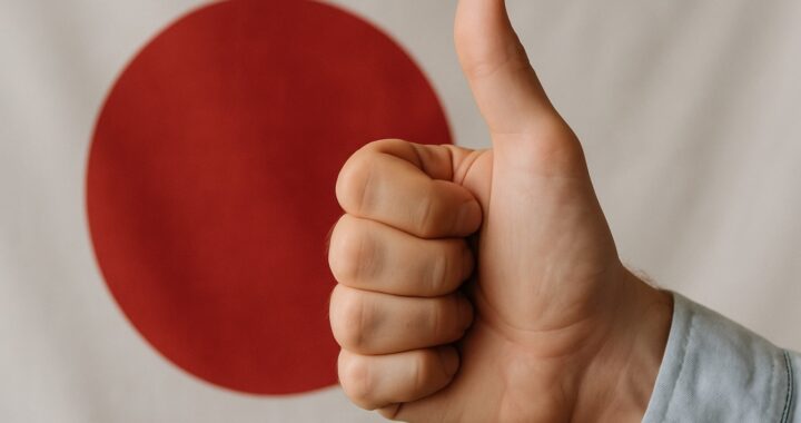 Ministra de Finanzas de Japón apoya integración de activos digitales en el sistema financiero