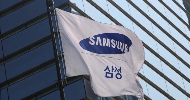 La multinacional coreana Samsung Electronics gana 25.850 millones de euros en 2025, un 31,8% másImpulsada por el sólido desempeño de sus divisiones de semiconductores y electrónica de consumo, la firma asiática incrementó ventas y rentabilidad en 2025, superando ampliamente las previsiones y duplicando beneficios en el último trimestre respecto al año anterior