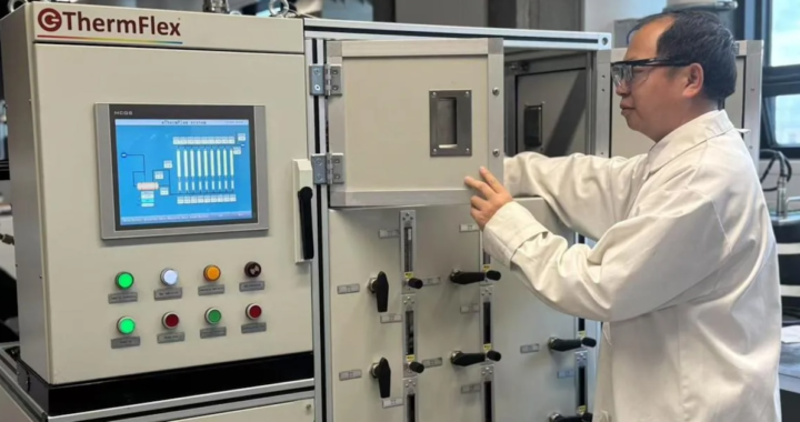 El avance tecnológico que promete cambiar el almacenamiento de energía en edificios comercialesUna innovadora solución basada en materiales termodinámicos permite almacenar excedentes de fuentes renovables y utilizarlos en calefacción o refrigeración cuando más se necesita, optimizando costos y eficiencia en grandes espacios