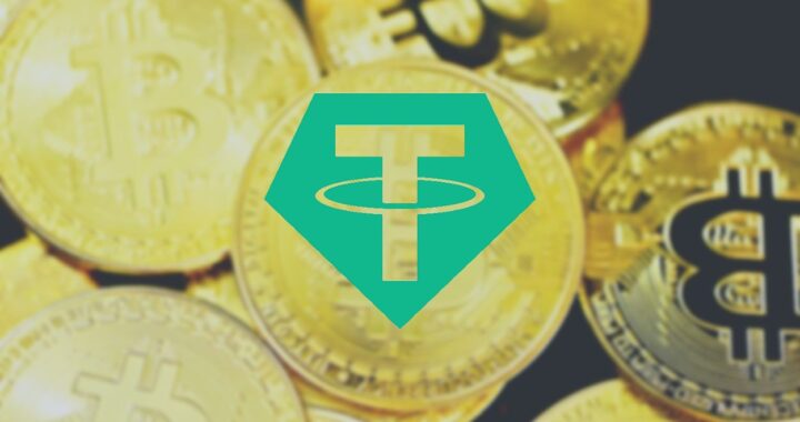 Tether añade 8.888 bitcoins en el cierre de 2025 y apunta a las 100.000 BTC en reservas