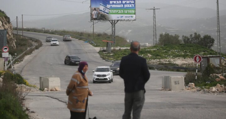 Israel aprueba por primera vez desde 1967 la designación de zonas de Cisjordania como "propiedad estatal"