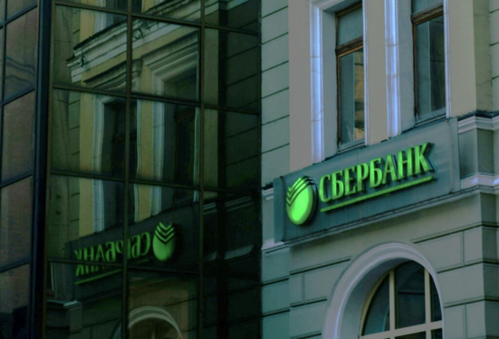 El mayor banco de Rusia, Sber, avanza hacia los préstamos con criptos como colateral