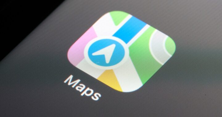 Apple quiere incluir publicidades en Maps para este verano