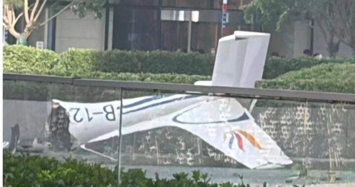 Avioneta estrellada contra el rascacielos más alto de Pekín, imagen del impacto y alarma urbana