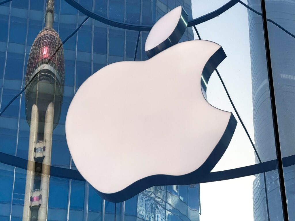WWDC 2026 de Apple: así puedes ver hoy todos los anuncios en vivo y gratis