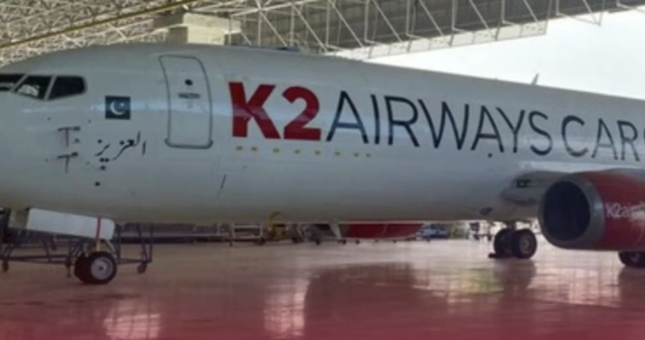 Avión de carga sobre el océano Índico con condiciones climáticas adversas y protocolos de búsqueda activados