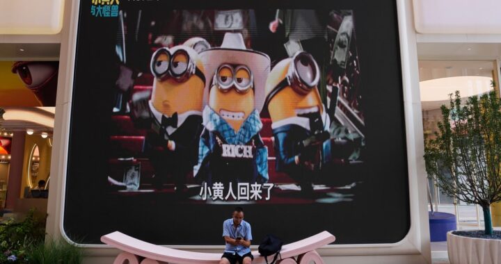 Cartel de 'Minions & Monsters' con los personajes en los años 20, reflejo de su bajo estreno en taquilla